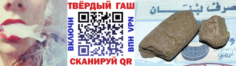 Купить наркотик аптеки Ахтырский КОКАИН МЕТАМФЕТАМИН Гашиш Канабис Мефедрон Alpha-PVP АМФЕТАМИН