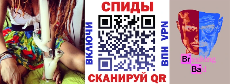 Amphetamine 98%  где купить   Ахтырский 