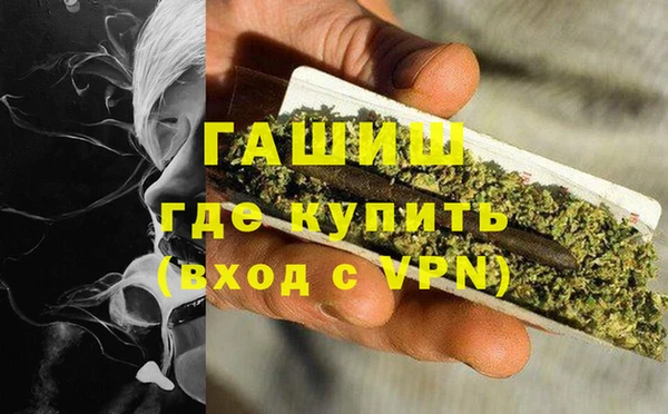 а пвп мука Алзамай