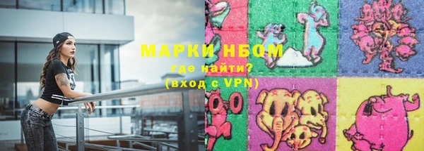 меф VHQ Алексеевка