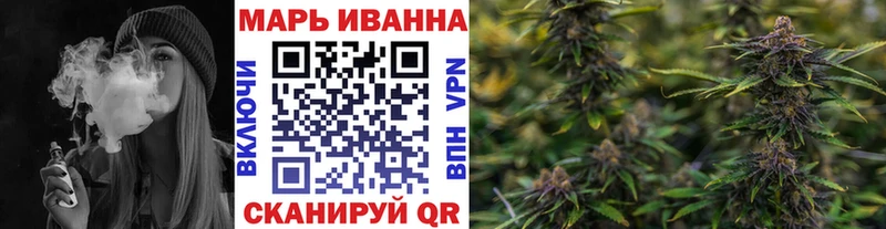 как найти   это клад  МАРИХУАНА White Widow  Ахтырский  omg сайт 